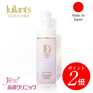 yԌP2{zAHA t[c_ 痿 AyhN^[YRX WcztFCVtH[ 140ml XLPA { ێ n c e  Z  ɂ jLr ь s