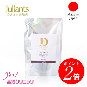 yԌP2{zAHA t[c_ 痿 A lւyhN^[YRX WcztFCVtH[(lߑւp) 140ml XLPA { ێ n c e   ɂ 