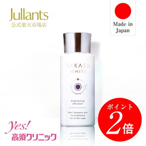 yԌP2{zglLT_ Z~h et 򕔊OiyhN^[YRX Wcz^JXzCg ~N 120ml XLPA { ێ 邨 zzoIC q e  