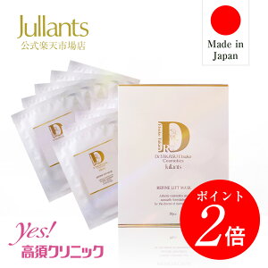 yԌP2{zZ~h qA_ tFCX V[g }XN pbNyhN^[YRX Wczt@Ctg}XN 10 134mL Sʎ|{זEGLX XLPA 