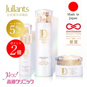 yԌP2{zyZbg5%OFFzqgזE|{t GN\\[ R[QGLX ϐyhN^[YRX WczGCWOPA Zbg 150ml XLPA { ێ n