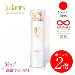 yԌP2{zqgזE|{t GN\\[ R[QGLX ϐyhN^[YRX WczXeibV[V 150ml XLPA { ێ n e Z