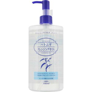 熊野油脂(株)ハトムギクレンジングオイル 500ml