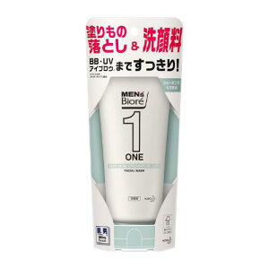 YrI ONE NWOWF痿 200g