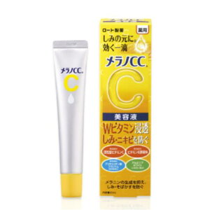 mCC pݏW΍v~Aet@20ml