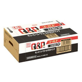 【指定医薬部外品】キューピーコーワ ゴールドZEROドリンク 50ml x10　5箱入ケース