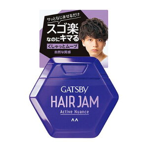 Mcr[(GATSBY) wAW ANeBujAX