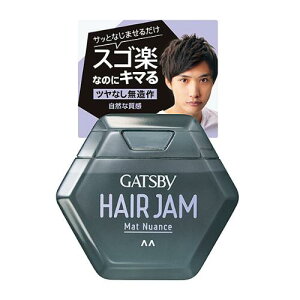 Mcr[(GATSBY) wAW }bgjAX