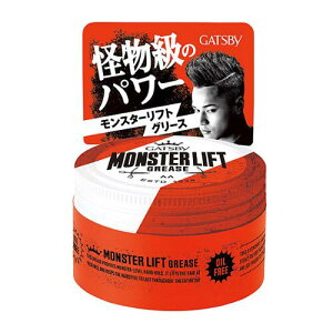 Mcr[(GATSBY) X^[tgO[X