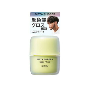 Mcr[(GATSBY) ^o[ OX n[h