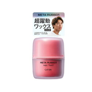 Mcr[(GATSBY) ^o[ bNX n[h