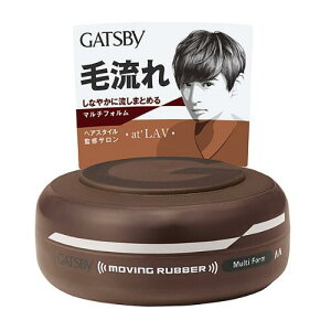 Mcr[(GATSBY) [rOo[ }`tH