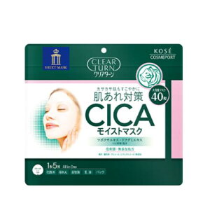 NA^[ CICACXg}XN 40
