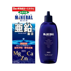 Tf pTf~lwA э 180ml