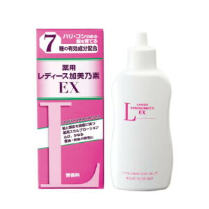 fB[XTf EX 150ml