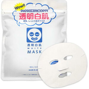 V  zCg}XNN 10