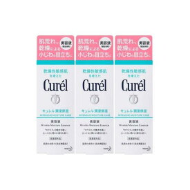 キュレル 潤浸保湿美容液 40g【花王株式会社】3個セット