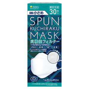 SPUN KUCHIRAKU MASK  30