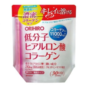 オリヒロ 低分子ヒアルロン酸コラーゲン 袋タイプ 180g