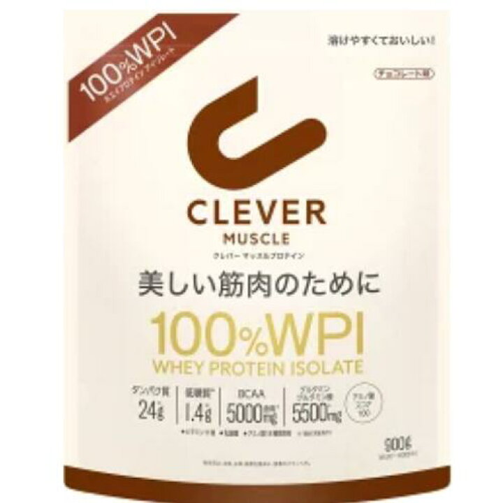 楽天市場】ネイチャーラボ クレバープロテインマッスルチョコ 900g 