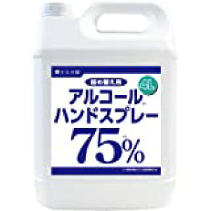 yHzAR[nhXv[@lߑւp@4L