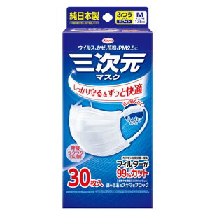 O}XNi30j ӂMTCY zCg