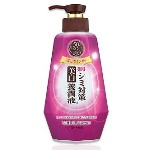 50̌b pV~΍{t ̃I[uVgX̍ 230ml