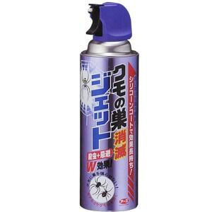 yA[Xz@N̑ŃWFbg@450ml