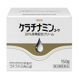 【第3類医薬品】ケラチナミンコーワ20%尿素配合クリーム 150g【興和】