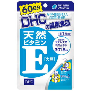 DHC 60 VRr^~Ei哤j 60