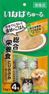 [鑍h{HƂ肳݃`[Y14g×4