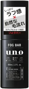 UNO E[m tHOo[ fUC 100ml