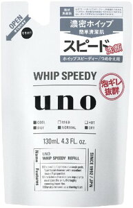 UNO E[m zCbvXs[fB[ (߂p) 130mL