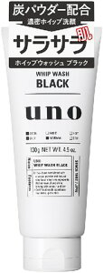 UNO E[m zCbvEHbV ubN 130g