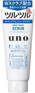 UNO E[m zCbvEHbV XNu 130g