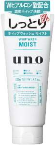 UNO E[m zCbvEHbV CXg 130g