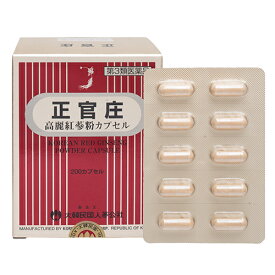 【第3類医薬品】正官庄 高麗紅蔘粉カプセル 200カプセル（こうらいこうさんふん）【大木製薬】【送料無料】【lp】