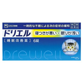 楽天市場 ドリエル 効き目の通販 楽天市場 ドリエル 効き目の通販