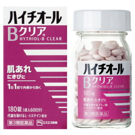 【第3類医薬品】ハイチオールBクリア 180錠【エスエス製薬】【sp】