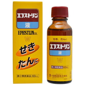 【第(2)類医薬品】エフストリン液 60ml【大昭製薬】【セルフメディケーション税制対象】