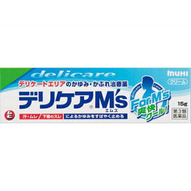 【第3類医薬品】デリケアM's 15g【池田模範堂】【セルフメディケーション税制対象】【メール便送料無料】【sp】