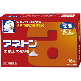 楽天市場 セイヨウオトギリソウ 食品の通販