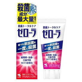 殺菌トータルケア ゼローラ ミント 90g【小林製薬】