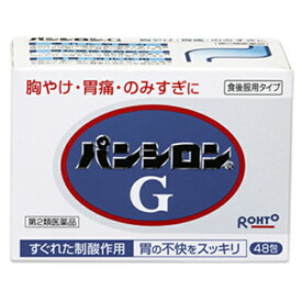 【第2類医薬品】パンシロンG 48包【ロート製薬】【sp】