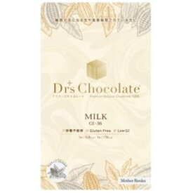 ドクターズチョコレート ミルク 35g【マザーレンカ】【クール便発送】※同梱不可※