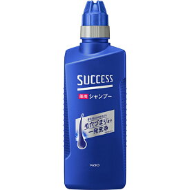 サクセス 薬用シャンプー 本体 400ml【花王】【医薬部外品】【納期：10日程度】