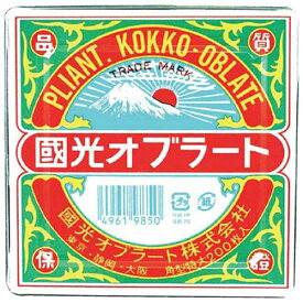 国光オブラート 角型特大 200枚入【国光オブラート】【メール便4個まで】