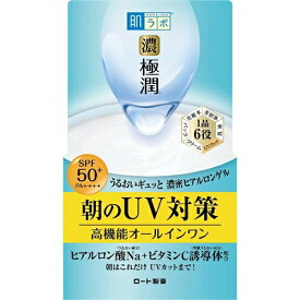 肌ラボ 極潤UVホワイトゲル 90g【ロート製薬】