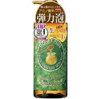 ハニープラス スムース＆リペアシャンプー 500mL【レイナチュラル】【納期：1週間程度】