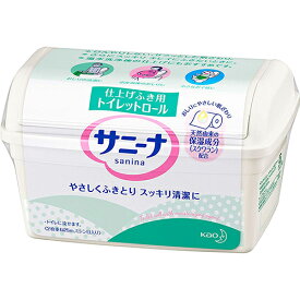 サニーナ トイレットロール 本体 25m【花王】【納期：10日程度】